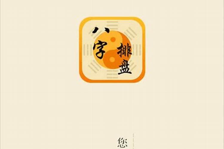 邵伟华是假算命“大师"吗？被炒作,神话的伪师,其实他就是骗子,和张悟本...
