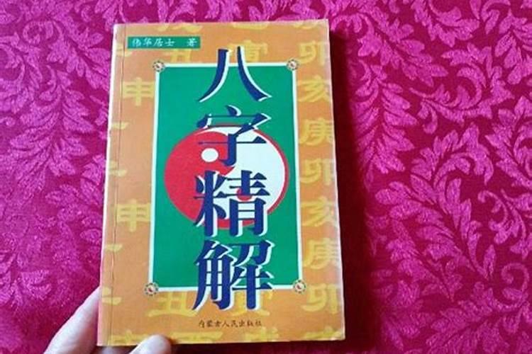 网络公认十大算命高手