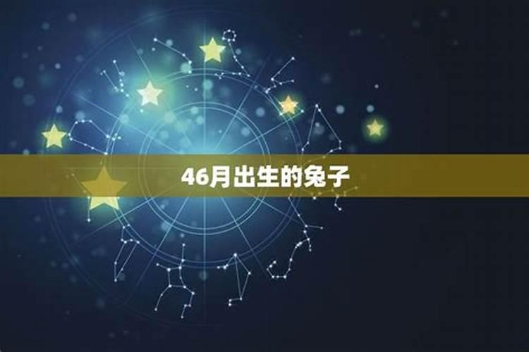 梦见碰车了是什么意思？