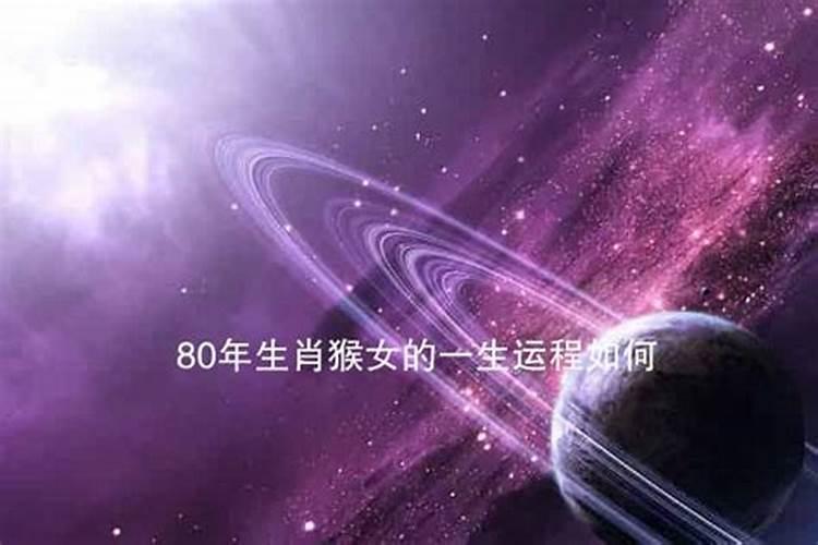 81年属鸡人在2025年的全年运势