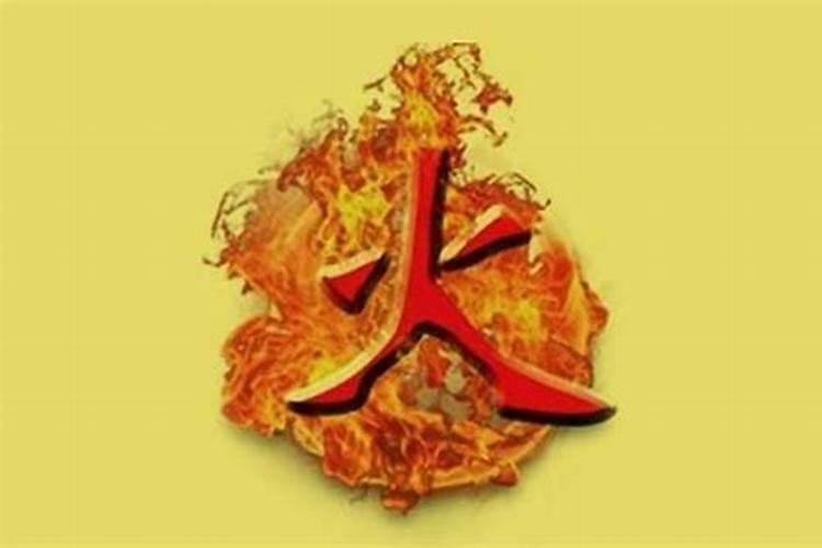 从风水上有什么说法