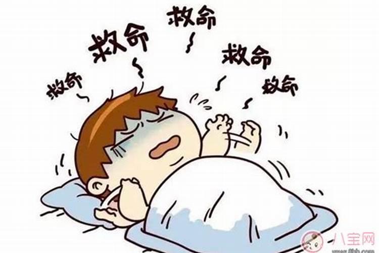 遇到鬼压床该怎么办？