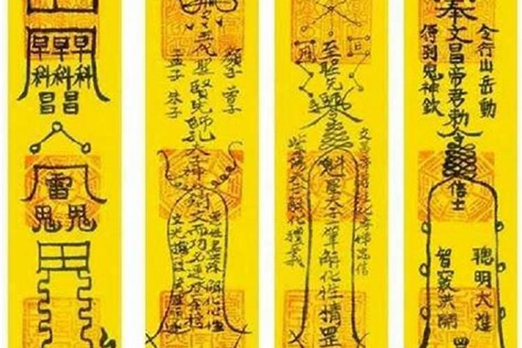 孩子的生辰八字可以泄露吗