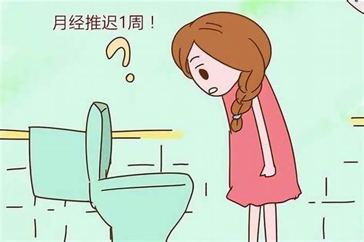 十月初一寒衣节的忌讳