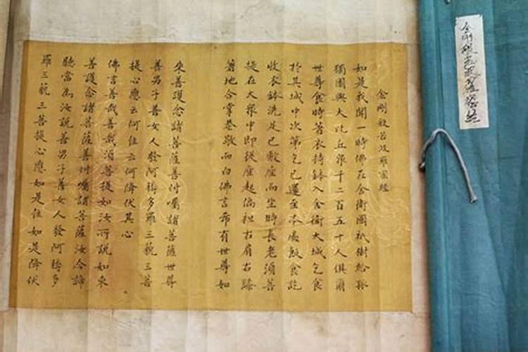 70年的狗男在2025年的运势如何