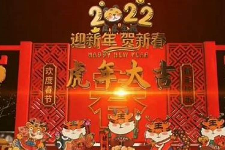 央视晚会有哪些