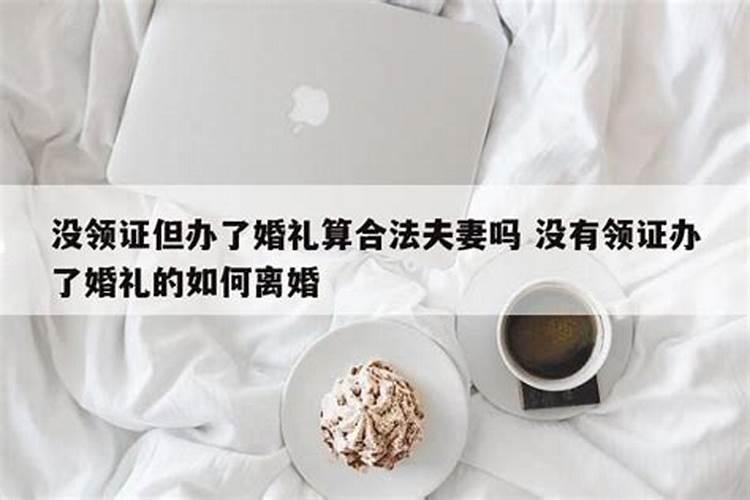 生肖猴1980年2025年运势如何 生肖猴1980年2025年全年运势