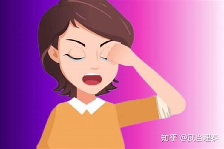 左眼跳女人是什么预兆时辰 左眼跳女人的预兆时辰？