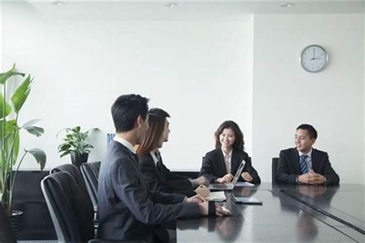 梦见开会很多人的预兆