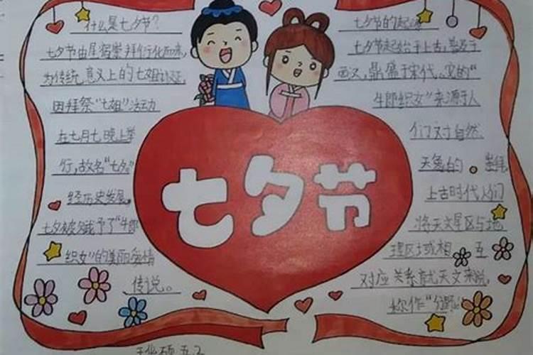 孕妇梦见抓黄鳝是什么意思