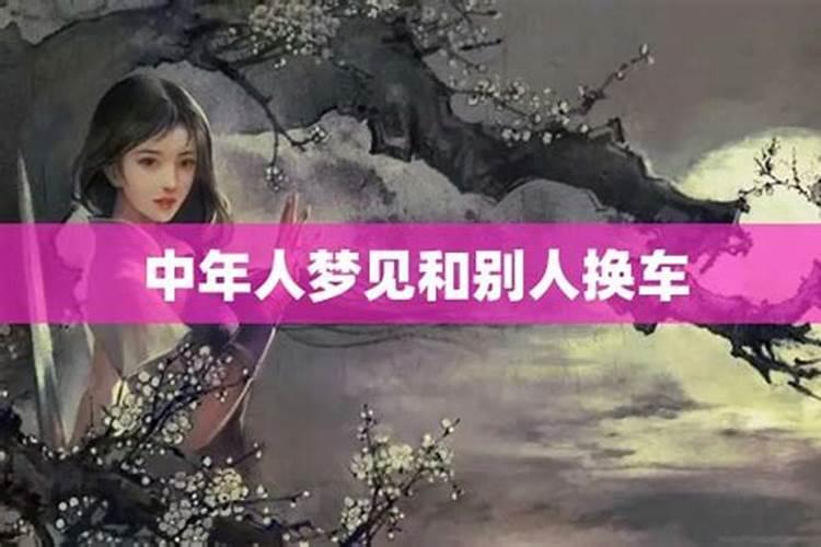 峄城仙人洞庙会时间