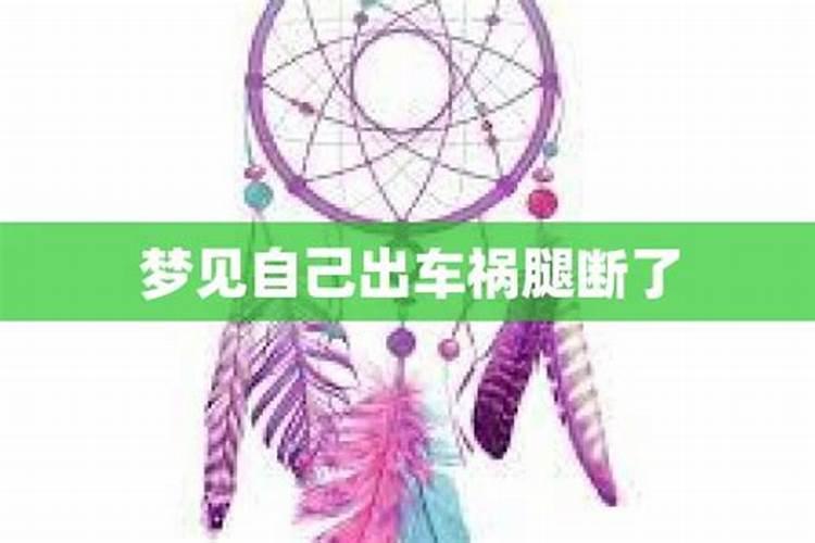 1987年属兔2025年运势完整版