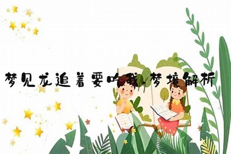 1949年属牛什么命 属牛1949年出生命运？