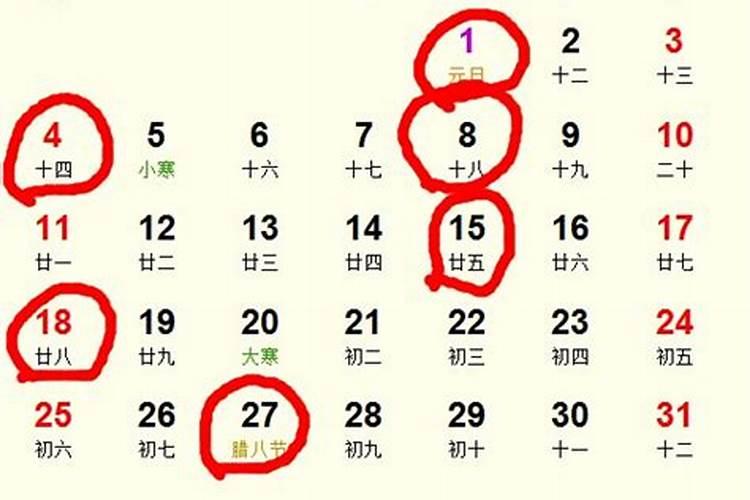 女人梦见自己儿子拉屎