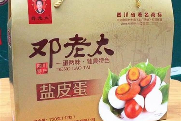 农历六月初六是什么日子