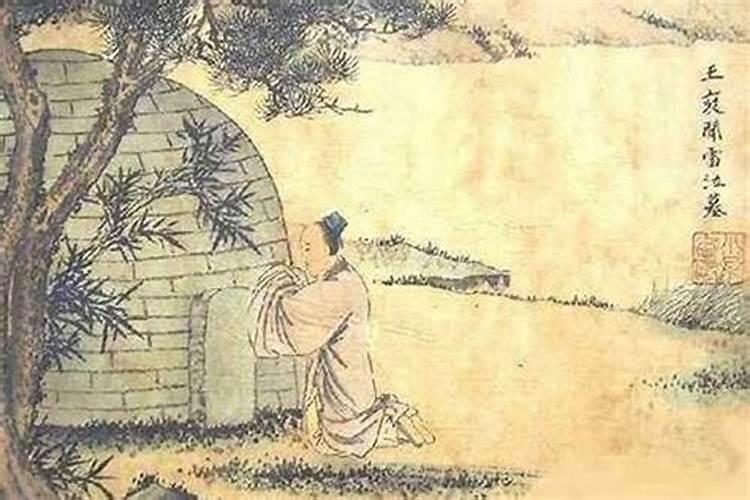 补财库三天内禁忌是什么？
