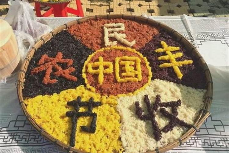 97年出生的今年多大属什么 97年属牛运势发展？