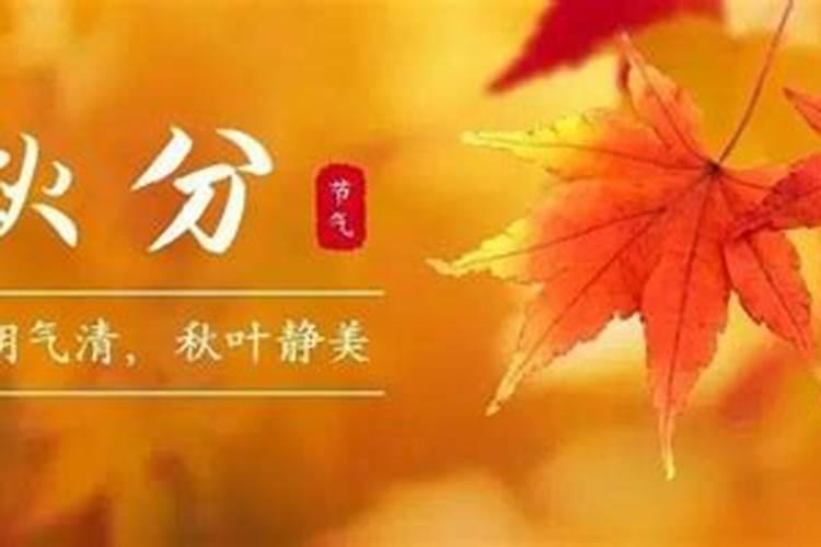 中国鬼节的由来 中国五大鬼节有哪些