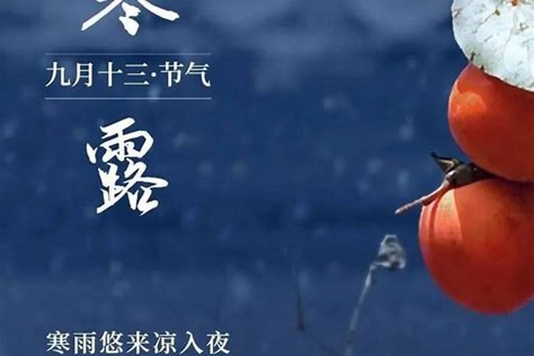 周公解梦梦见亲人结婚是什么意思