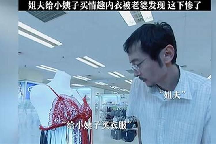 属马2025运势及运程每月运程,2025年属马人运的运势势及运程每月指南百 ...