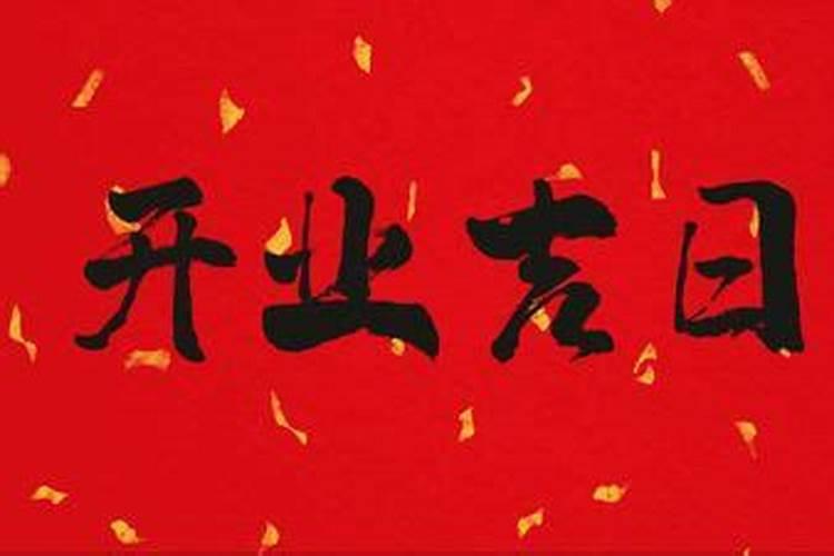 腊月又叫什么月呢？