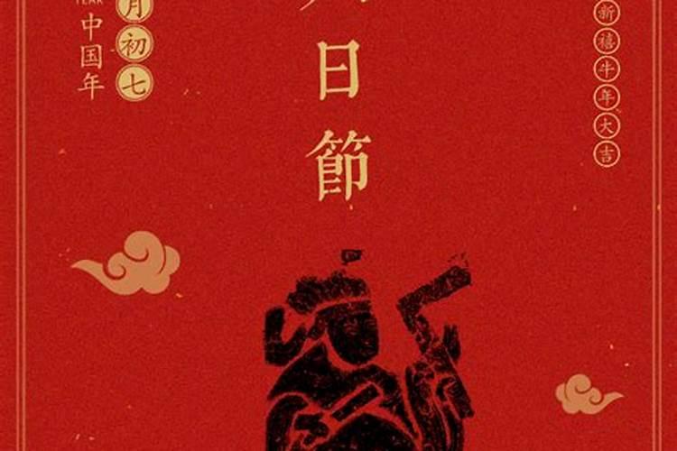 属牛女 85年正月初七 卯时生 帮忙查查以后的运势