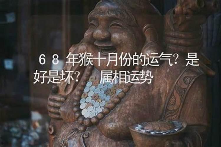 十月初一出生的男孩属相狗,属兔十月初一出生怎么样？