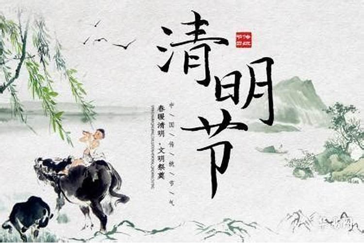 提升官运的风水方法