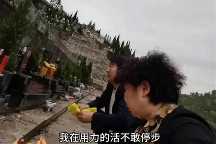 姐姐梦见亲妹妹怀孕了是什么意思