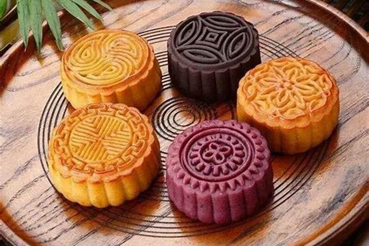 中秋节月饼要怎么做
