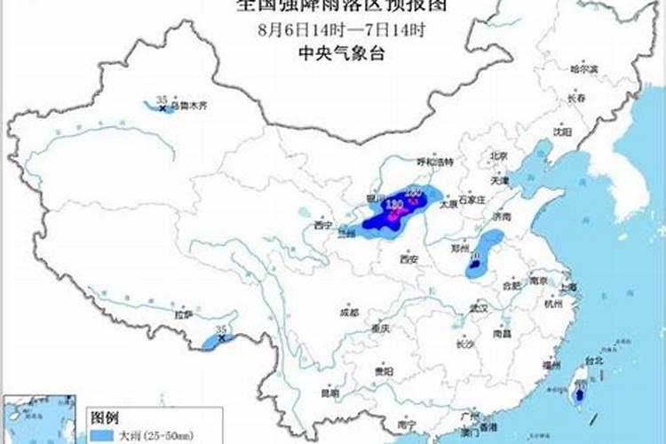7月15日是什么日子(7月15日是鬼节要注意什么)