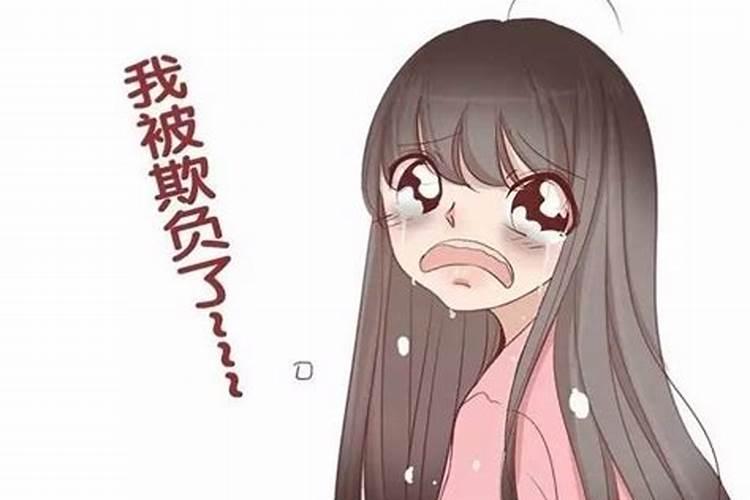 ...眼睛就会想起我和前女友在一起的画面,这是我太在乎了还