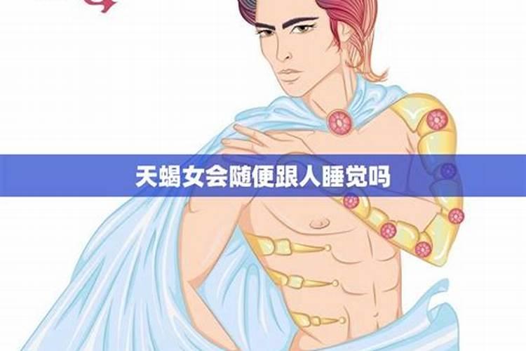 梦见楼房倒塌自己没事是什么征兆