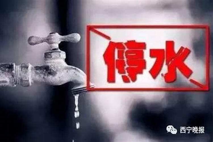 下水道与身体健康和运势有什么关系