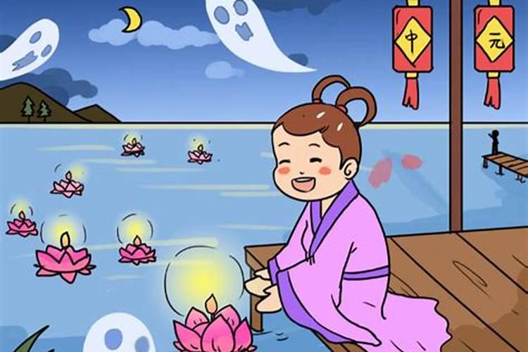 母鬼节是几月几号