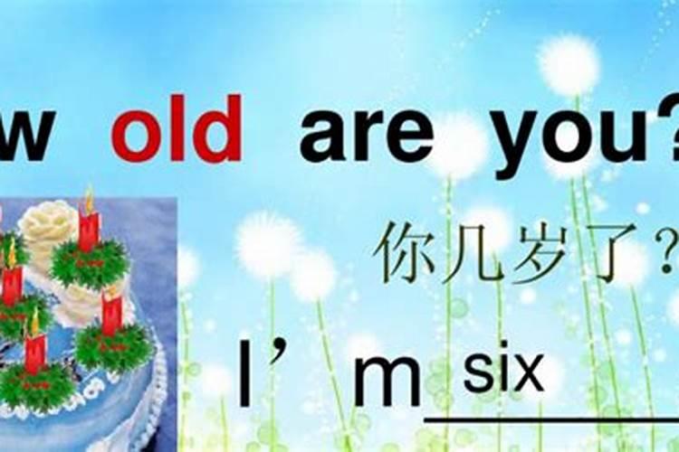 大年和小年分别是什么意思