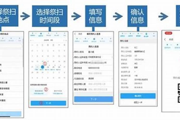 深圳宝安区文体旅游局(深圳宝安区文体旅游局电话)