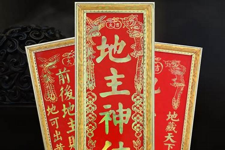 中元节即鬼节,鬼节出生的胎儿叫天胎,这是为什么呢？