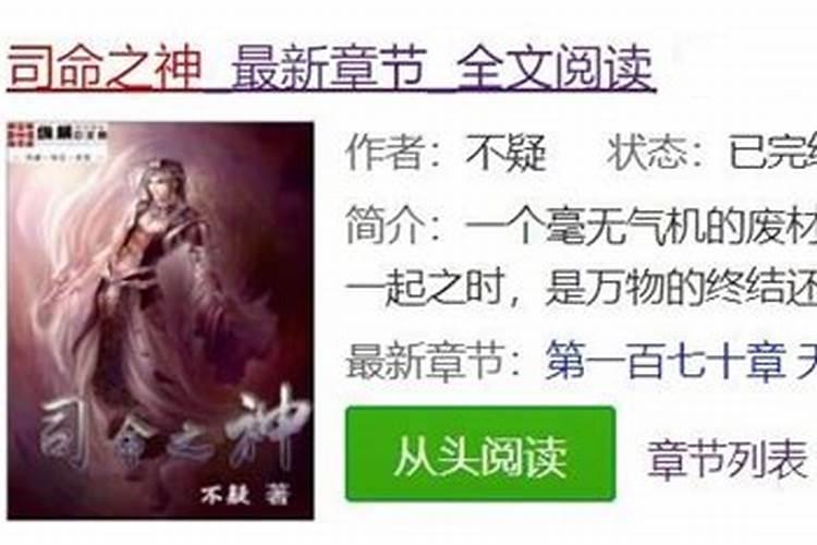 中元节出生的女孩禁忌 中元节出生的女孩要注意什么