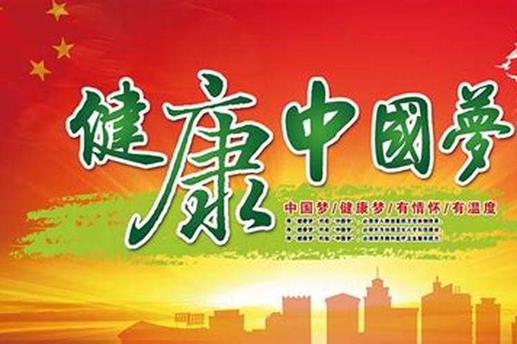辽宁有哪些特色节庆活动 辽宁的特色传统节日习俗大全