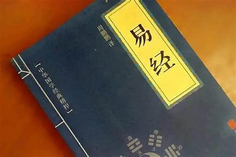 风水初学者看什么书