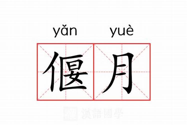 善缘居士微信是真是假