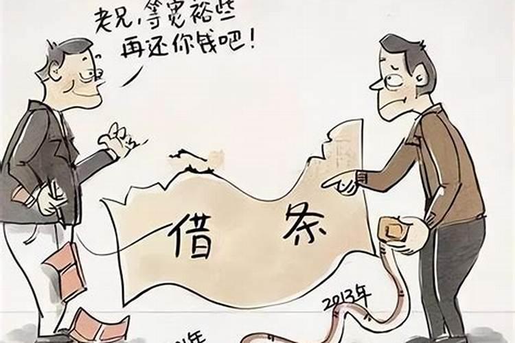 黎族有什么节日和风俗 黎族节日风俗