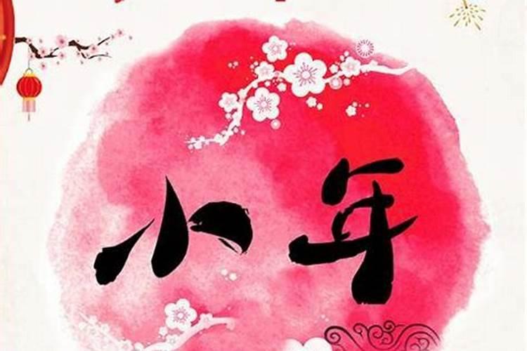 吴与弼的十首古诗鉴赏(更祝明朝风日好,梅花满眼踏新年)