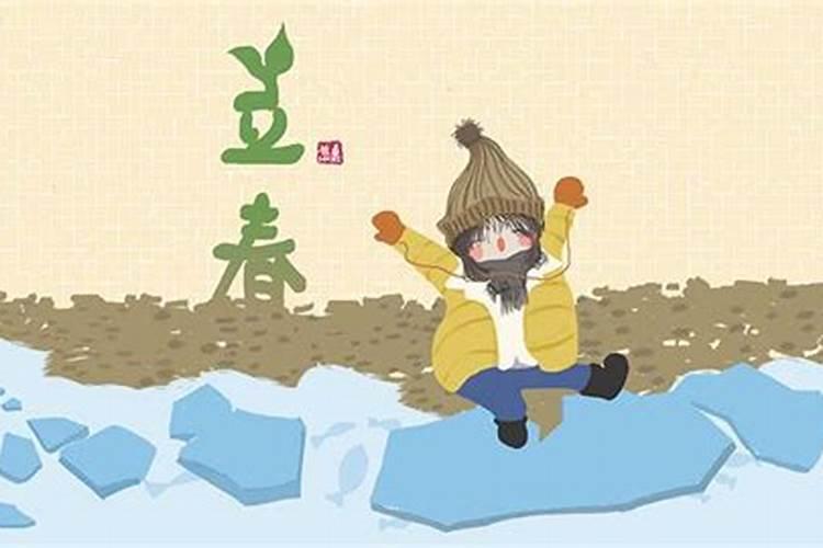 哈尔滨的春节习俗