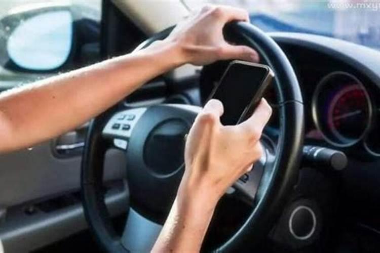 梦见亲人把他人撞死了