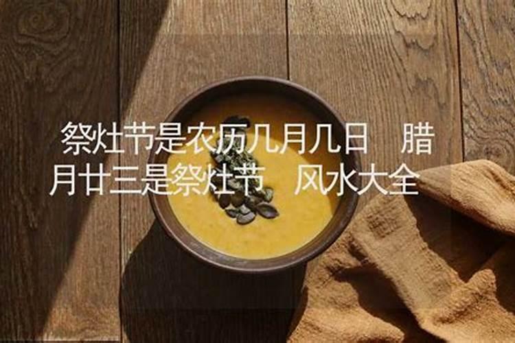 犯太岁怎么化解犯太岁的九个化解方法