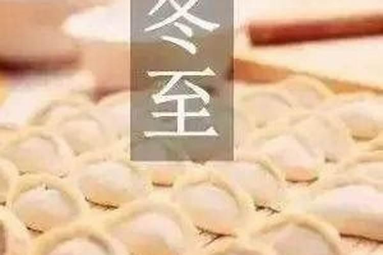 打过胎的女人身体会有什么特征？
