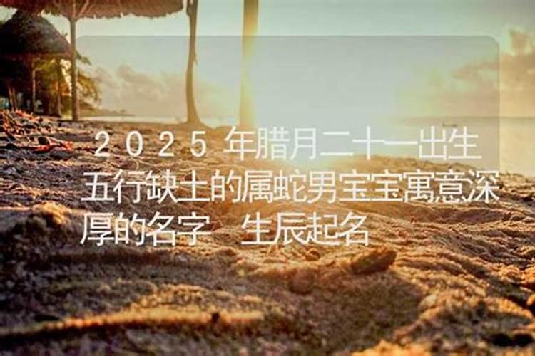 梦见活着的老婆死了又复活了的预兆