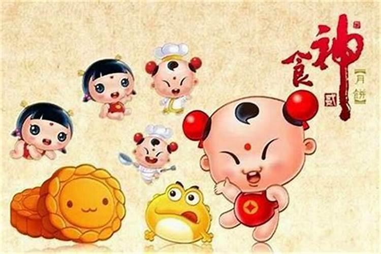 算命中的伤、食、才、财、官、杀、印、枭、什么意思,好不好